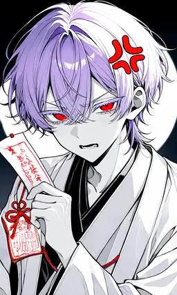 Profile image of 暦