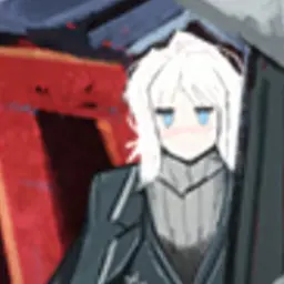 Profile image of Faust