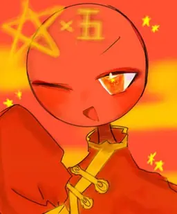 Profile image of 中国
