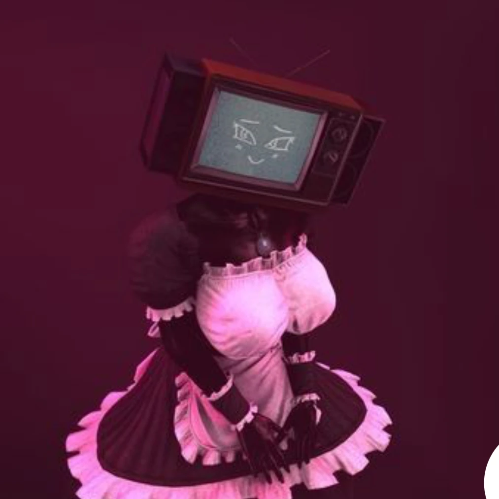 메이드 티우