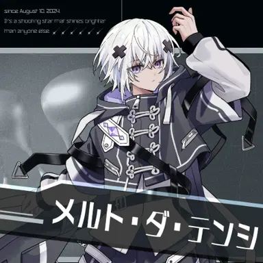 Profile image of メルト・ダ・テンシ