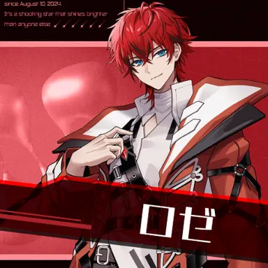 Profile image of ロゼ