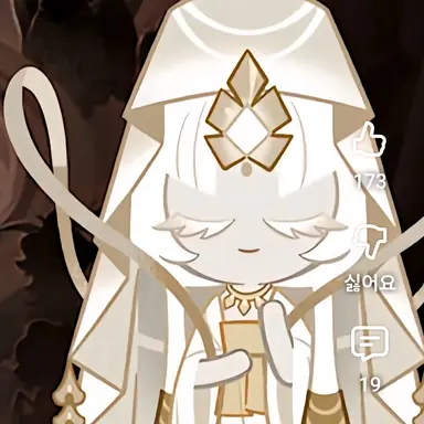 Profile image of 미스틱플라워쿠키