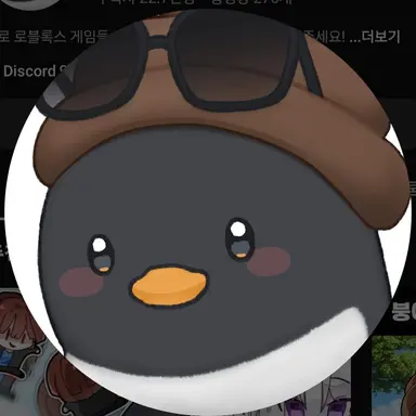 Profile image of Lee Pinggu