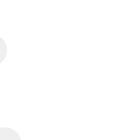 려운