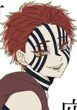 Profile image of 아카자