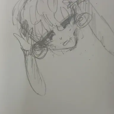 Profile image of 평학