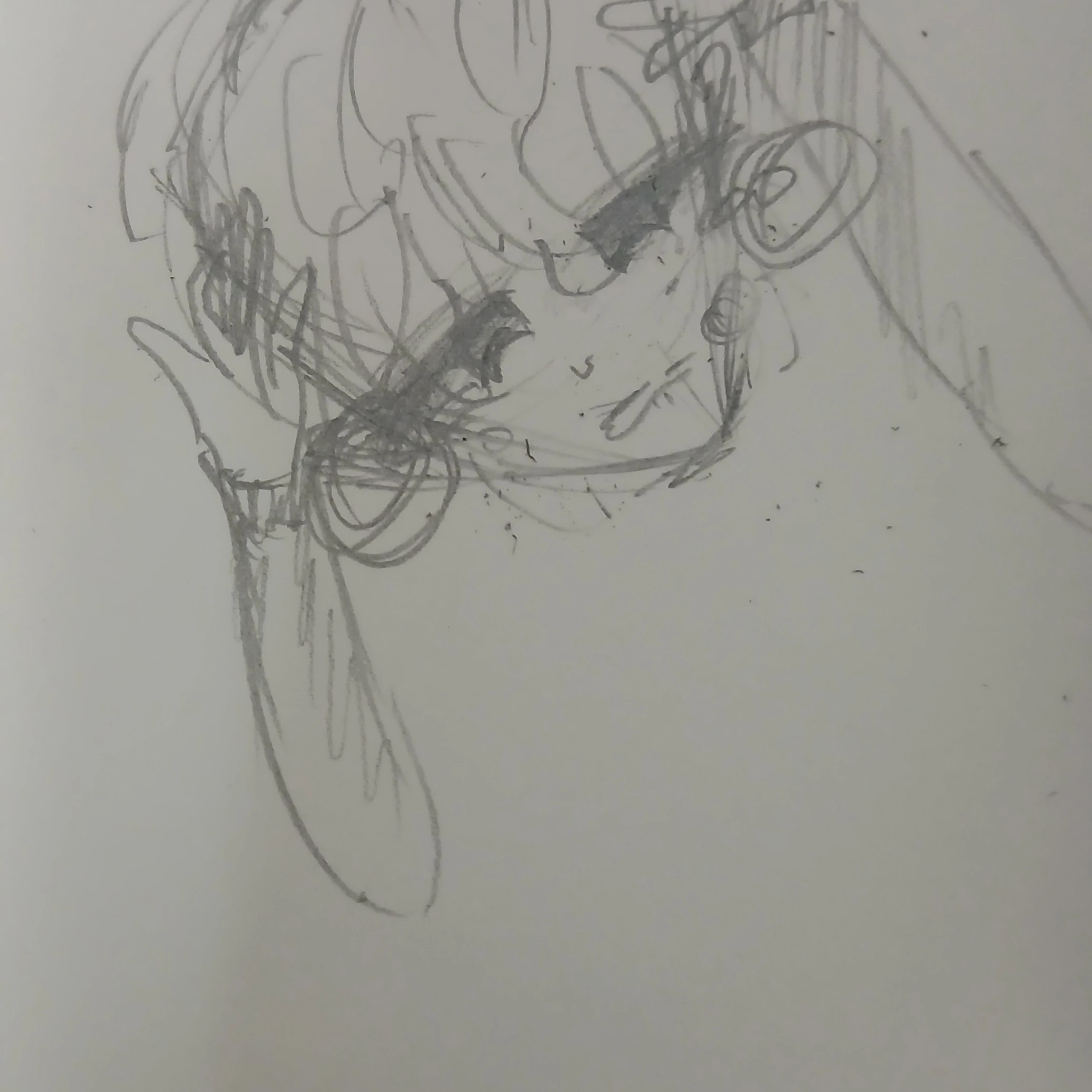 평학