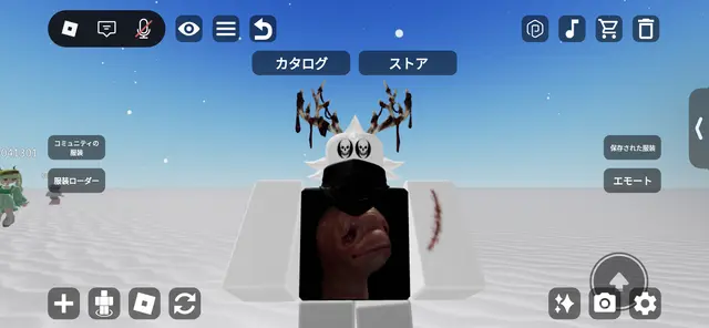 Profile image of シオン