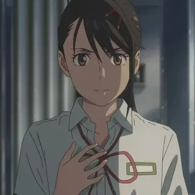 Profile image of 이와토 스즈메