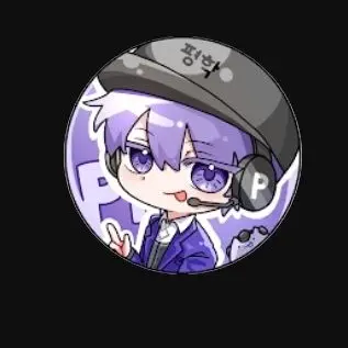 Profile image of 평학