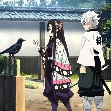 Profile image of Kanae Kocho