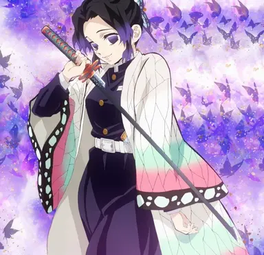 Profile image of Shinobu Kocho