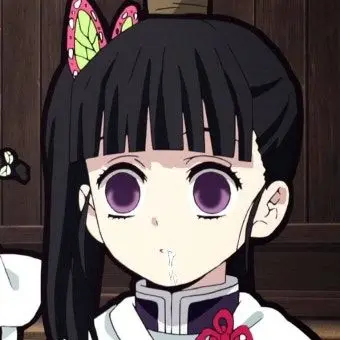 Profile image of Kanao Tsuyuri