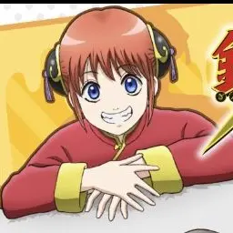 Profile image of 神楽