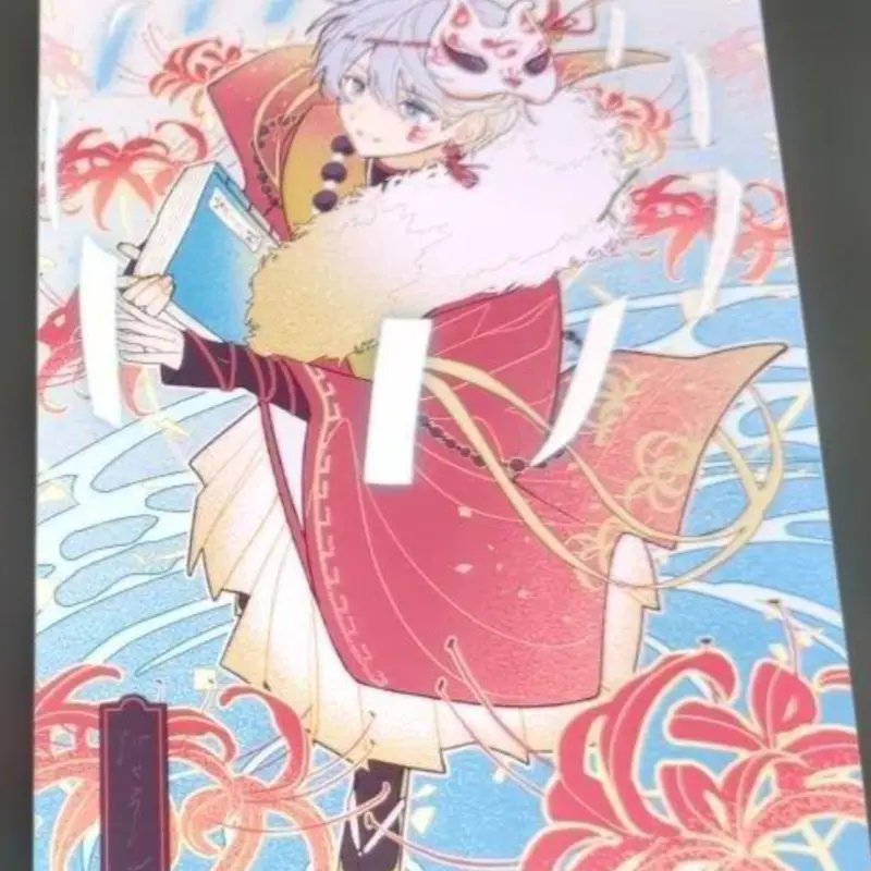 RancidSaiga1663의 ✝妖怪の君✝