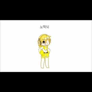 Profile image of 노떡이