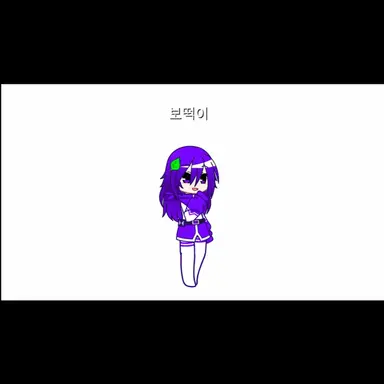 Profile image of 보떡이