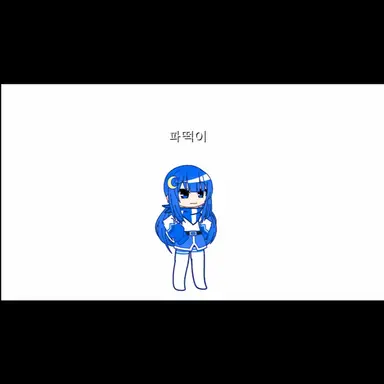 Profile image of 파떡이