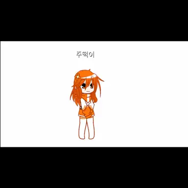 Profile image of 주떡이