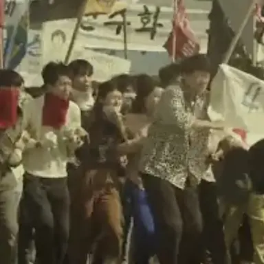 Profile image of 항쟁 시위 무리