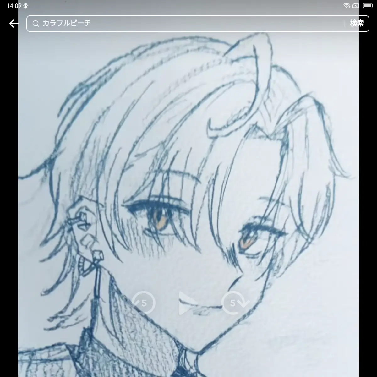 colorfulpeachmai의 待って合コンに行ったら…イケメンおった！
