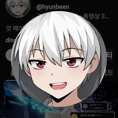 Profile image of 현삔