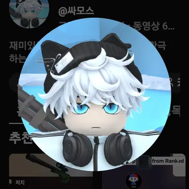 Profile image of 싸모스