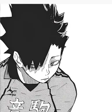 Profile image of 黒尾鉄朗