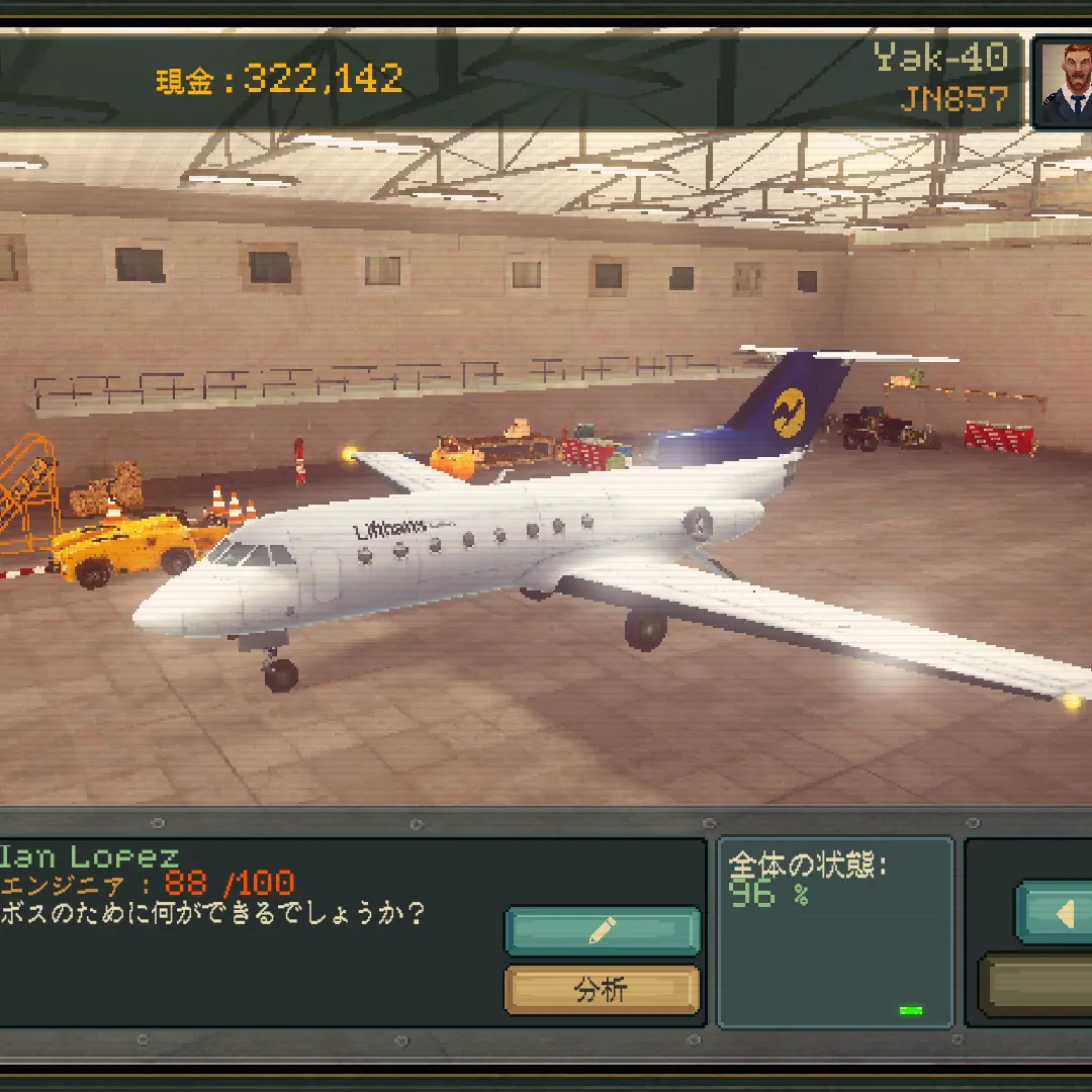 ATOsuki2의 自分用！
