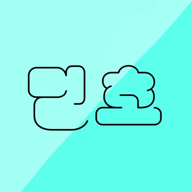 Profile image of 이민호