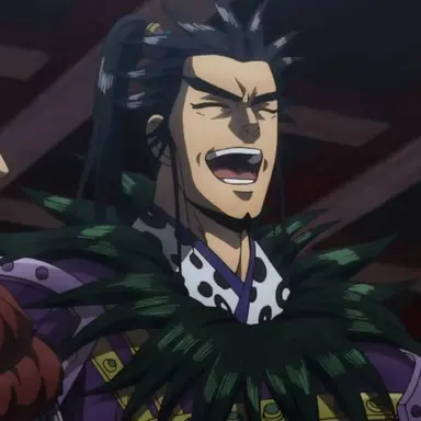 Profile image of 桓騎