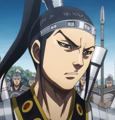 Profile image of 王賁