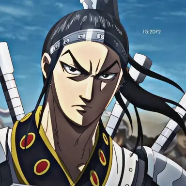 Profile image of 王賁