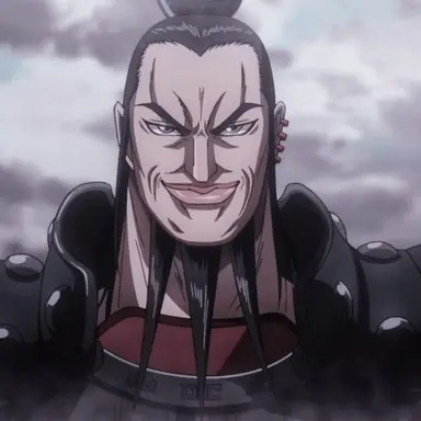 Profile image of 王騎