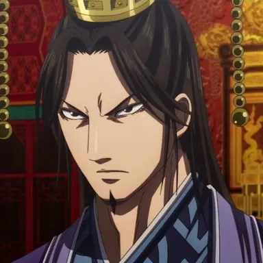 Profile image of 昌平君