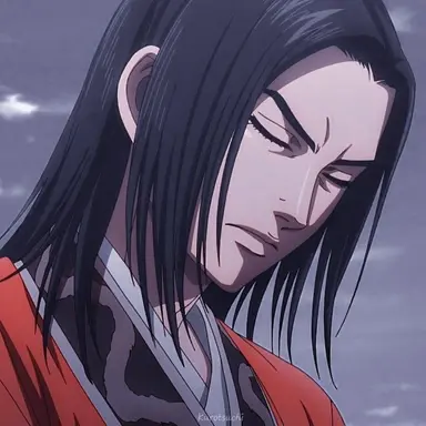 Profile image of 瀛政