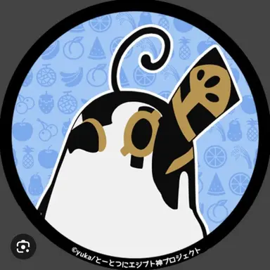 Profile image of ホルス