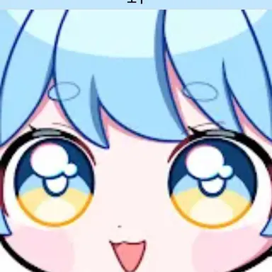 Profile image of 포구