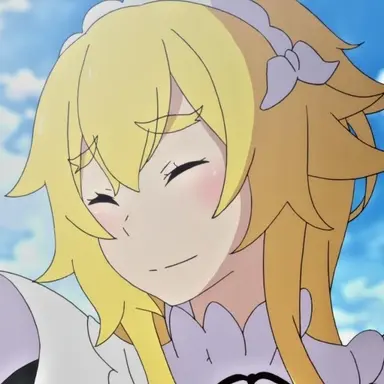Profile image of Frederica