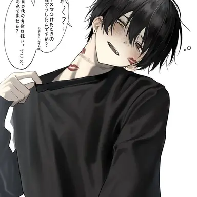 Profile image of 김동원