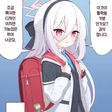 Profile image of Key