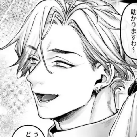 4ylno의 一神司