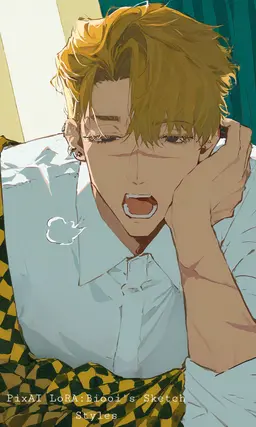 Profile image of Min