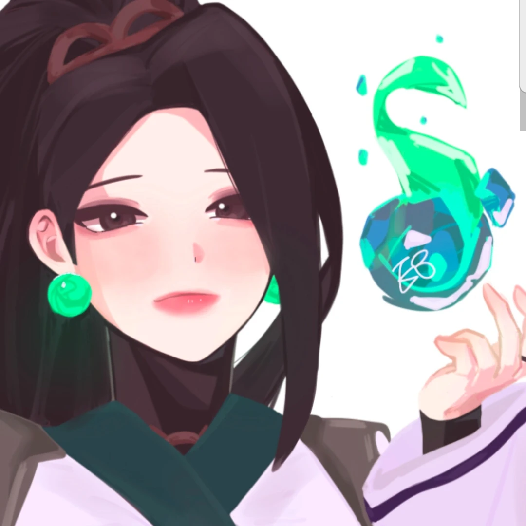 세이지