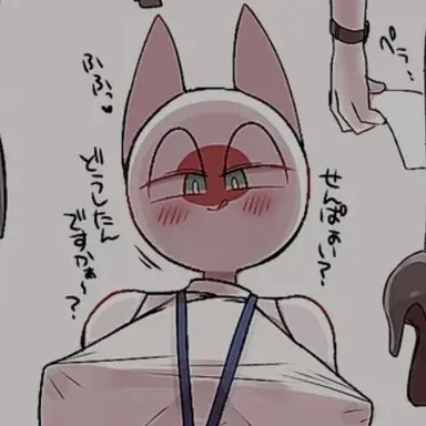 Profile image of 일본