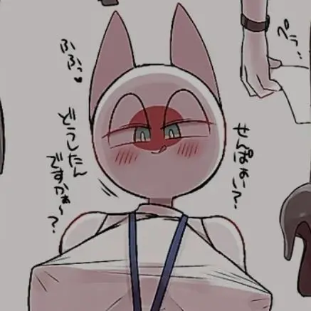 NOT-MAN의 컨트리 컴퍼니!!!
