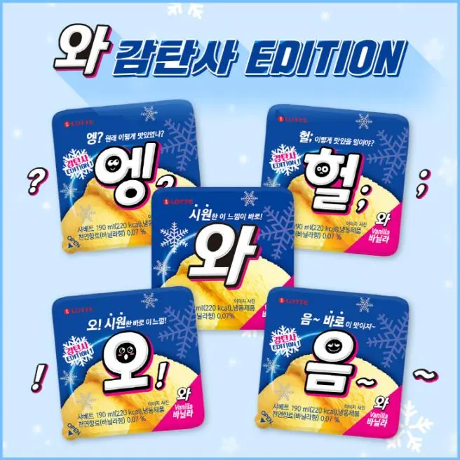 MagicCache0768의 ...