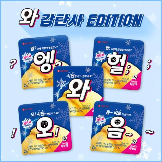 최영우