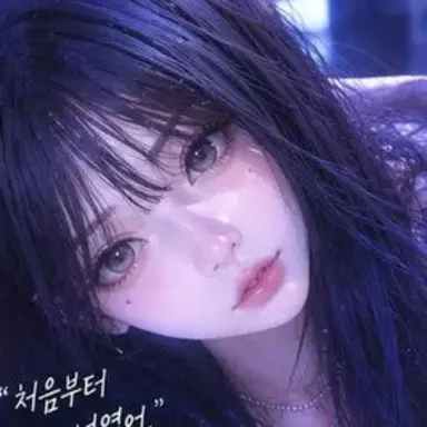 Profile image of 서윤서